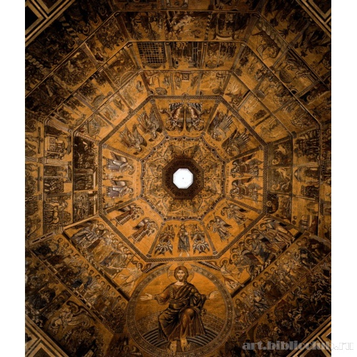 Мозаика Баптистерия во Флоренции