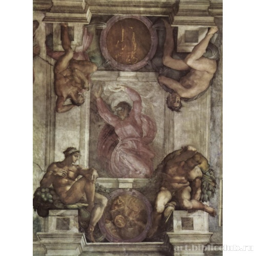 Фрески плафона Сикстинской капеллы. История творения. Бог-творец