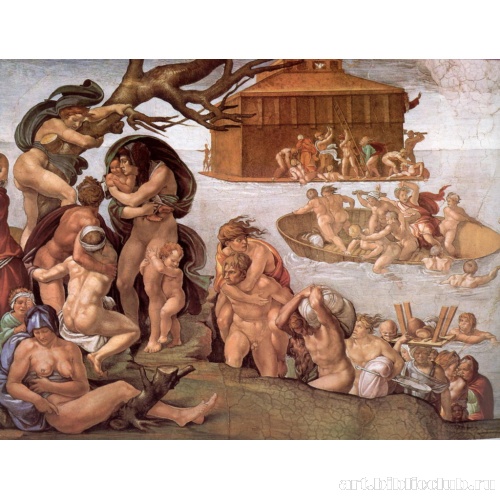 Фрески плафона Сикстинской капеллы. История творения. Всемирный потоп