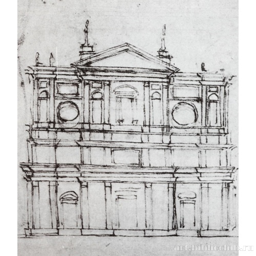 Сан Лоренцо. Проект фасада