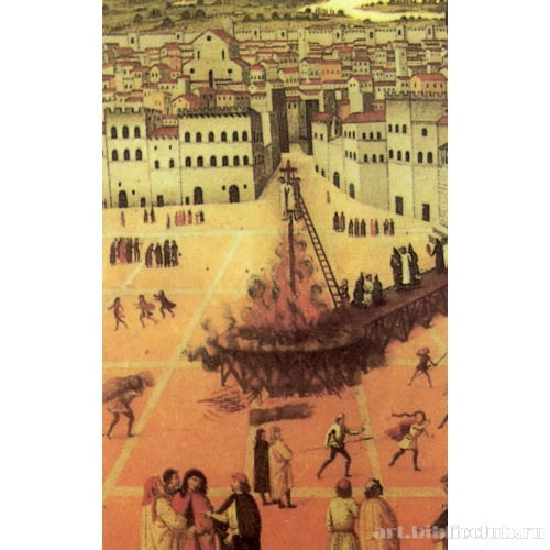 Сожжение Савонаролы на костре на пьяцца делла Синьория, фрагмент