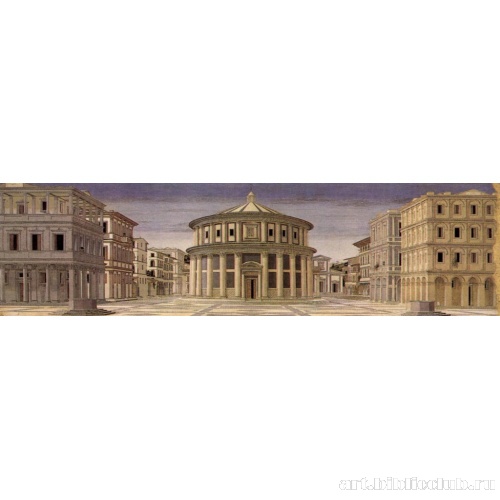 Идеальный город