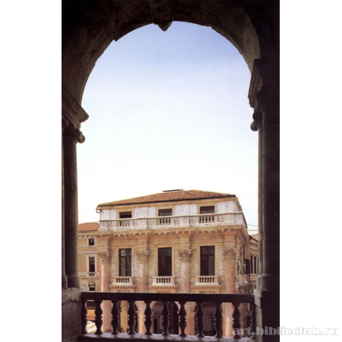 Палаццо делла Раджионе