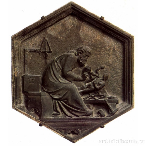 Аллегория Скульптуры