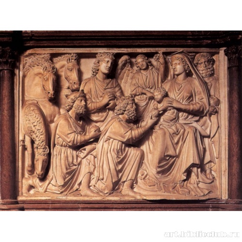 Поклонение волхвов