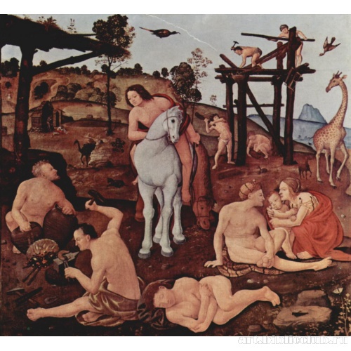 Вулкан (Гефест) и Эол