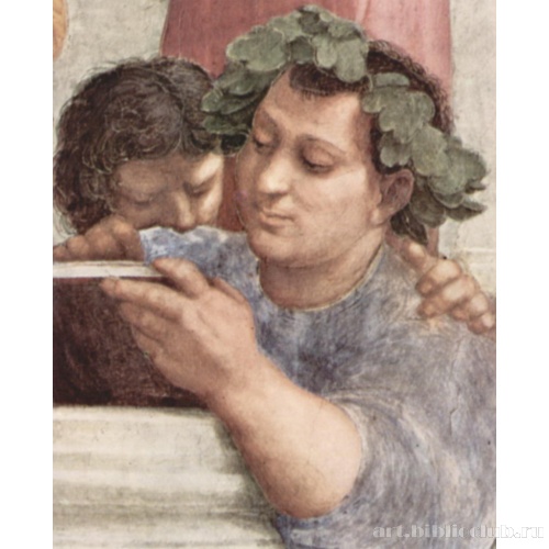 Станца делла Сеньятура в Ватикане. Афинская школа. Фрагмент. Эпикур