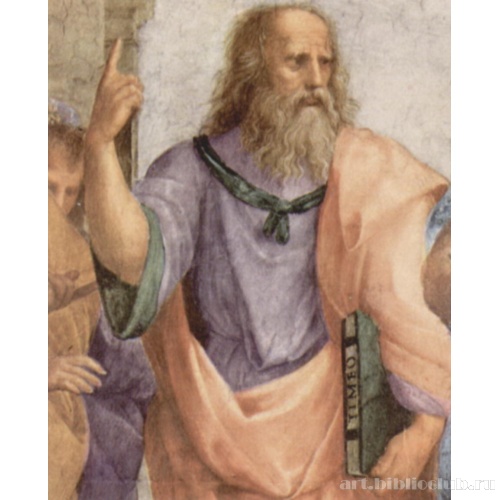 Станца делла Сеньятура в Ватикане. Афинская школа. Фрагмент. Платон