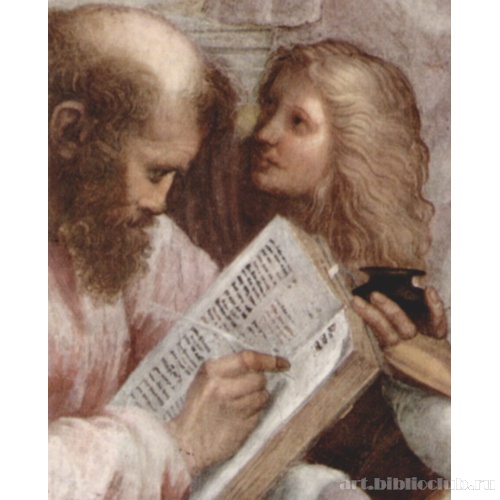 Станца делла Сеньятура в Ватикане. Афинская школа. Фрагмент. Пифагор