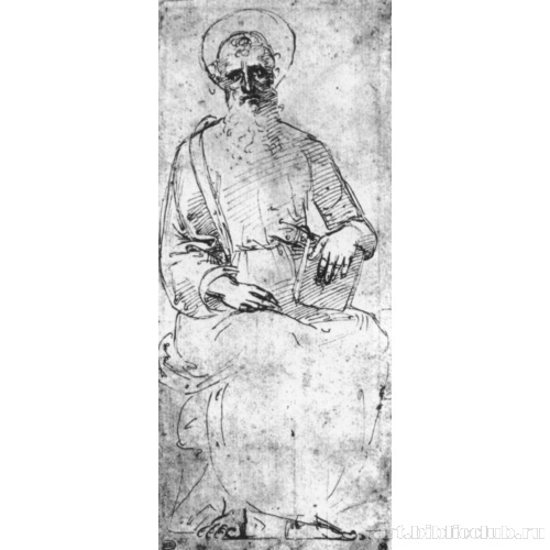 Сидящий святой