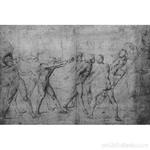 Штурм Перуджи