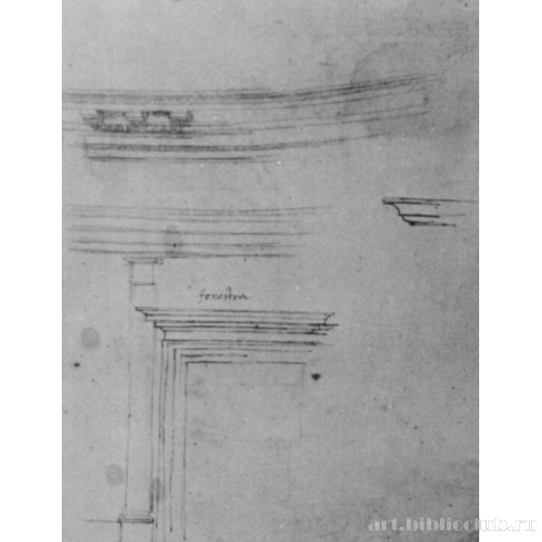 Архитектурные фрагменты римского Пантеона, антаблемент