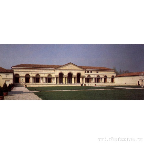 Палаццо дель Те. Вид на садовый фасад