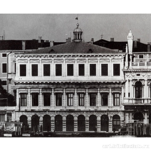 Монетный двор. Дзека