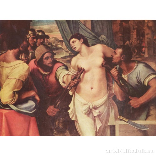 Мученичество св. Агаты