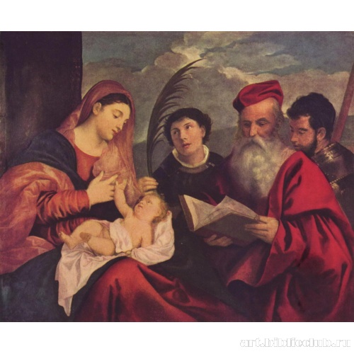 Мадонна с младенцем, свв. Стефаном, Иеронимом и Маврикием