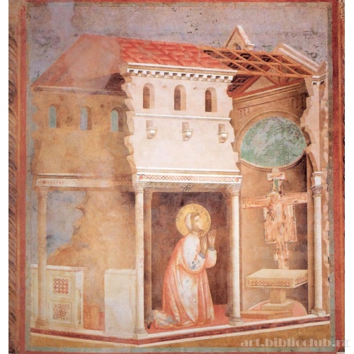 Св. Франциск, молящийся перед распятием в Сан Дамиано