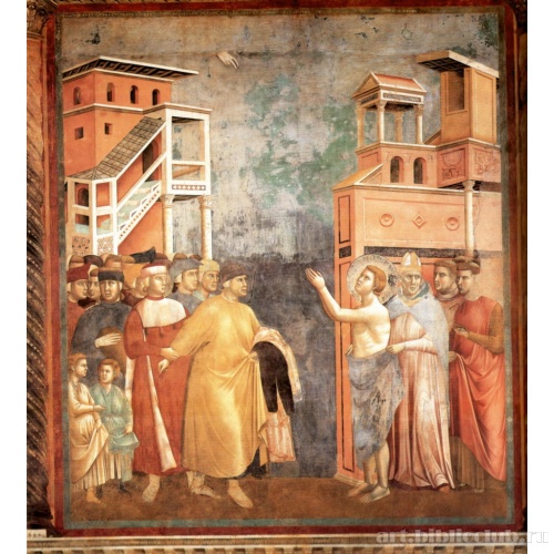 Св. Франциск отрекается от имущества