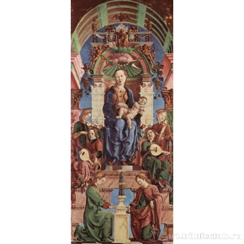 Алтарь св. Георгия в Ферраре, Мадонна на троне и музицирующие ангелы