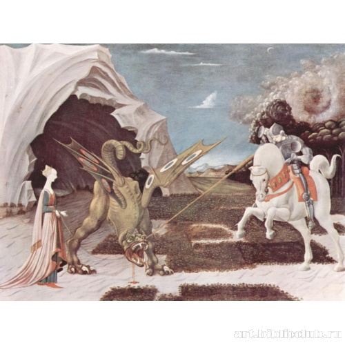 Битва св. Георгия с драконом