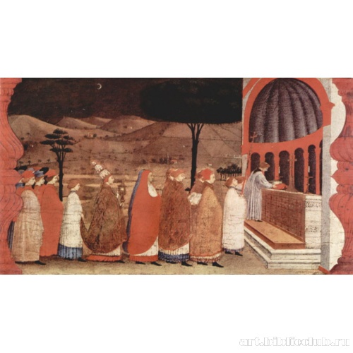 Легенда о причастии. Просфора переносится в церковь для вторичного освящения