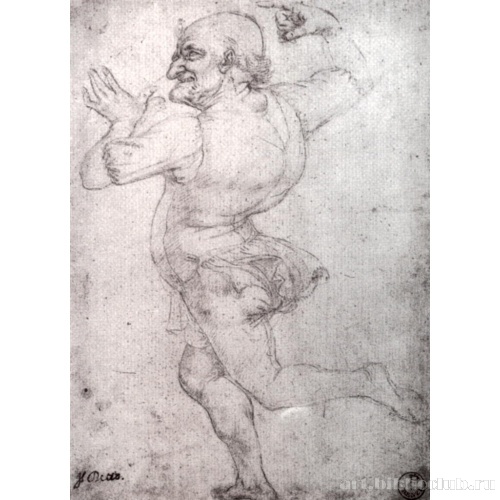 Танцующий горбун