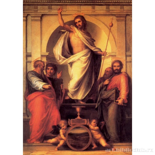 Salvator Mundi (Спаситель мира)