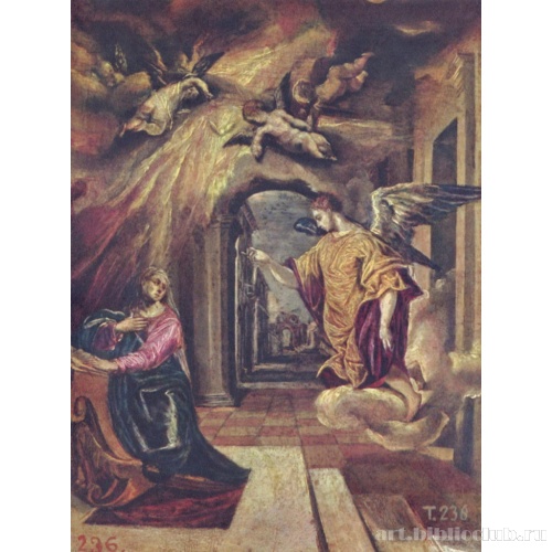 Благовещение