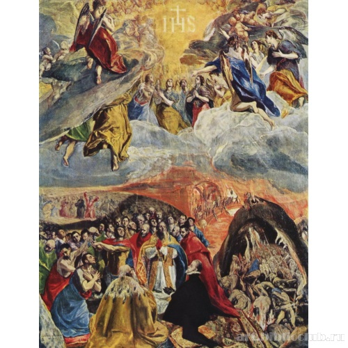 Сновидение Филиппа II