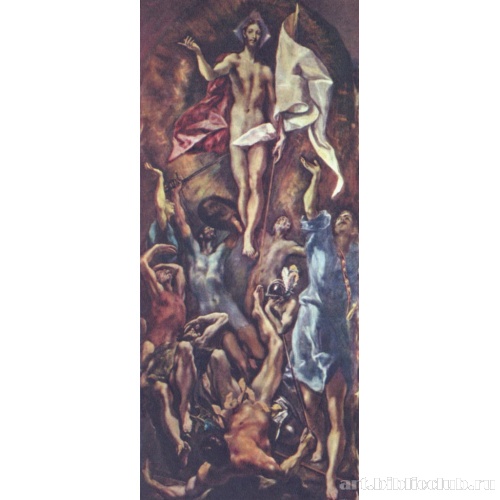 Воскресение Христово