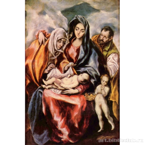 Святое семейство