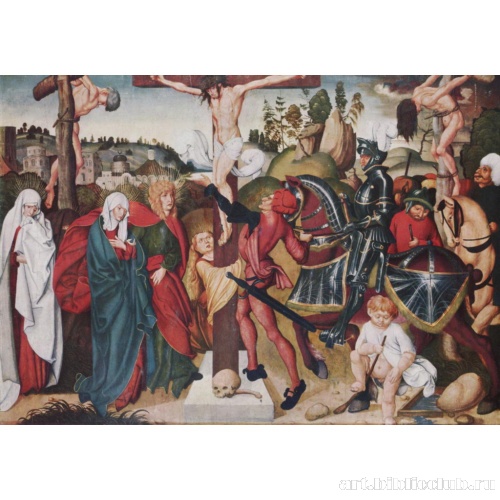Агсбахеровский алтаря: Распятие