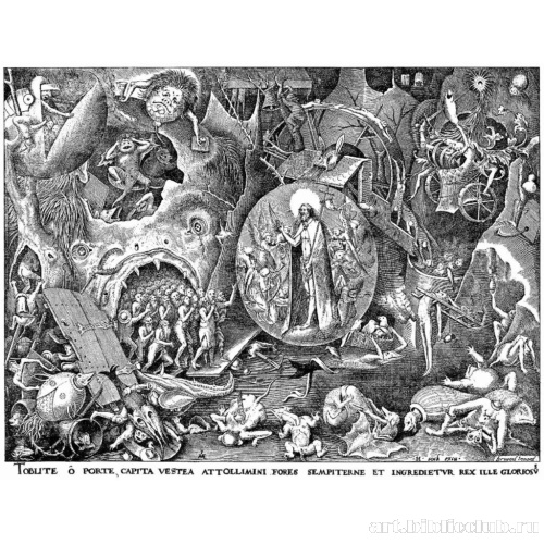 Серия «Добродетели». Христос в Лимбе [Сошествие во Ад]