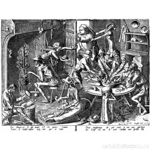 Тощая кухня