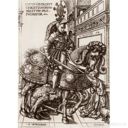 Святой Георгий на коне