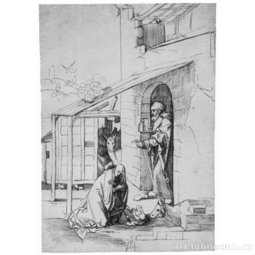 Рождество Христово