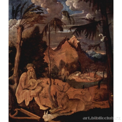 Орфей и звери