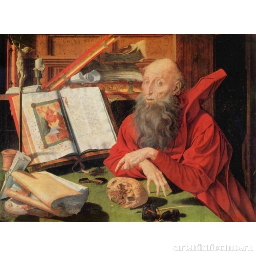 Св. Иероним