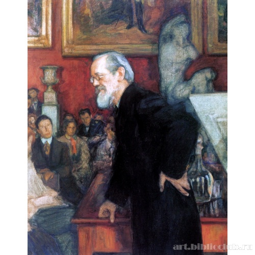 Портрет историка В.О. Ключевского