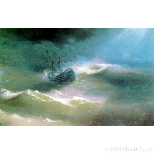 Корабль "Мария" во время шторма