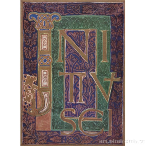 Евангелие из Вернигероде. Инициаль