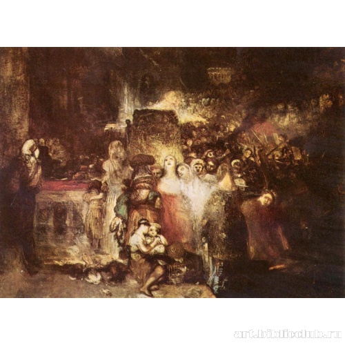 Пилат, умывающий руки