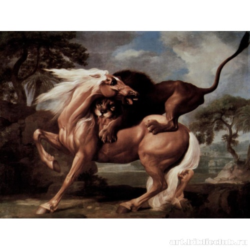 Лев, нападающий на лошадь