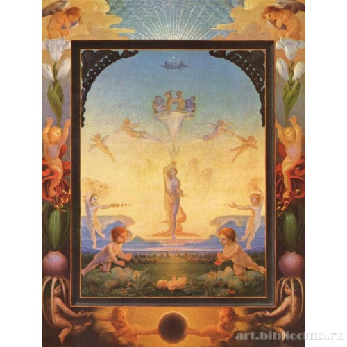 Большое утро