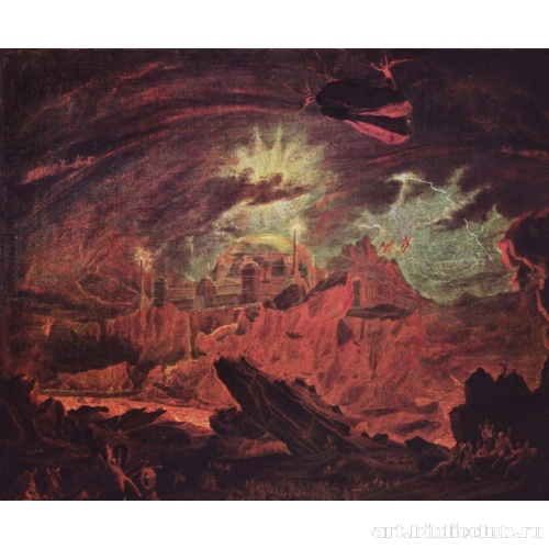 Падшие ангелы в преисподней