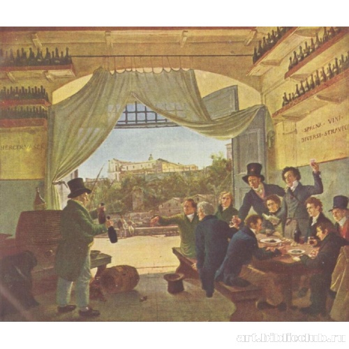 Дружеское застолье