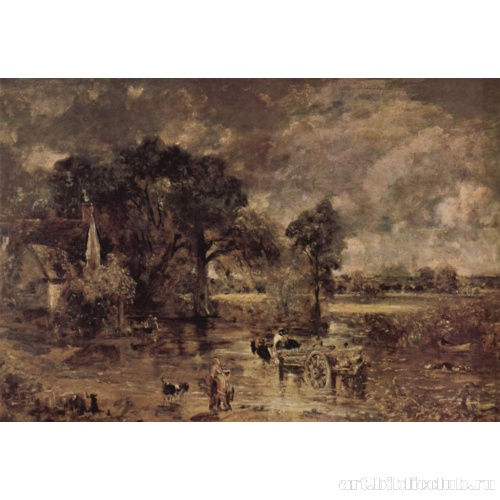 Воз сена. Этюд