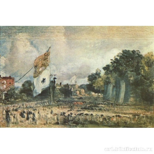 Праздник в честь победы при Ватерлоо в Восточном Бергхольте