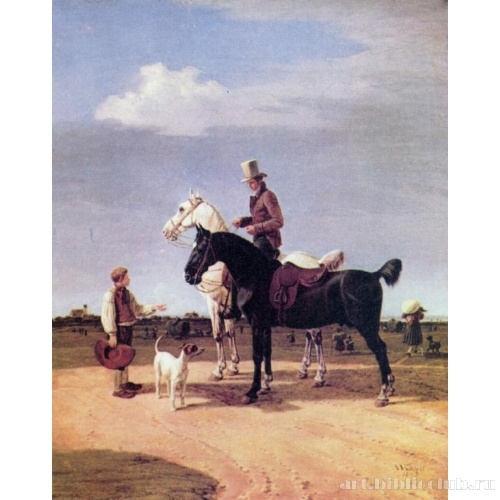 Всадник с двумя лошадьми