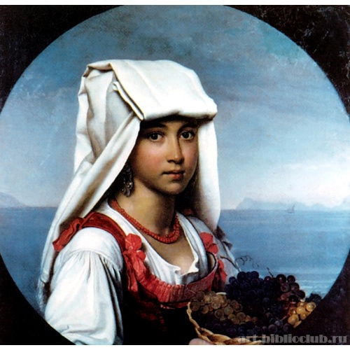 Неаполитанская девочка с плодами